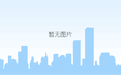 微信截图_20200303150612.png